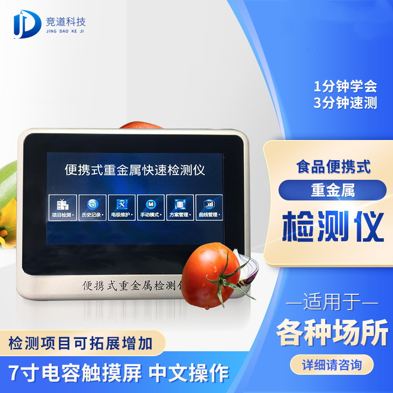 xcʳƷؽ1.jpg
