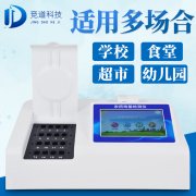  ǳũҩǵĳ