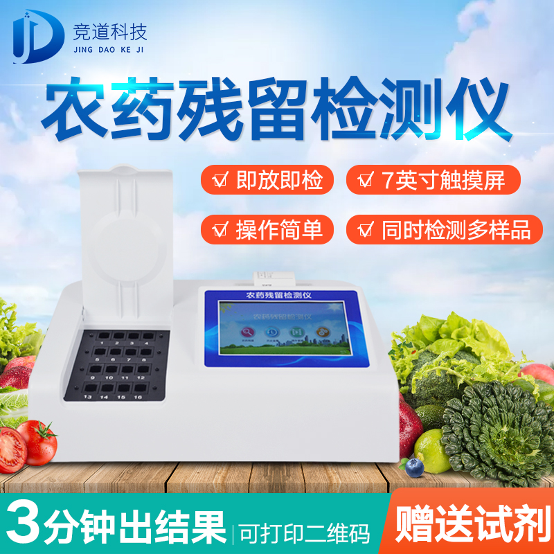 ũҩǣͨ⹤